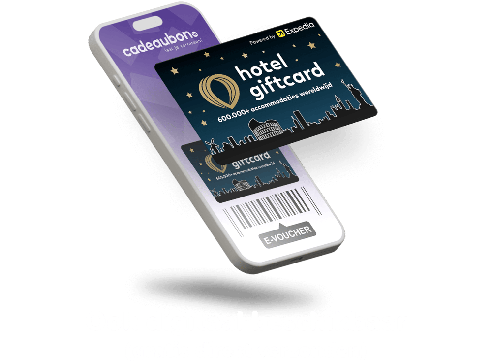 E-voucher HGC Fijne Feestdagen