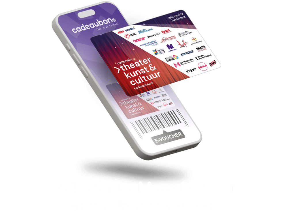 E-voucher NTKC