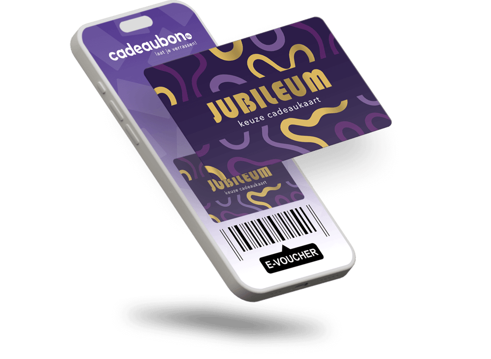 E-voucher